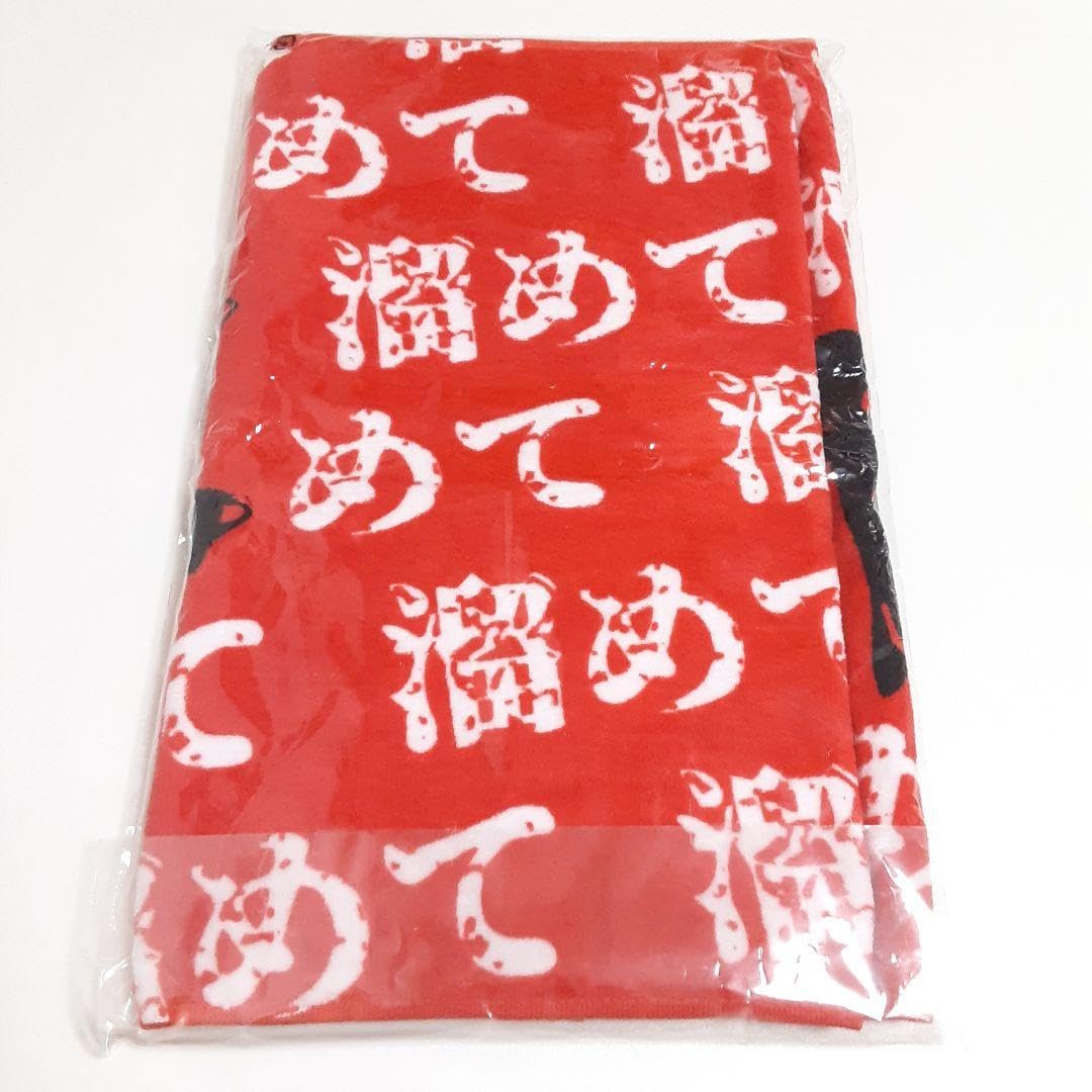 希少 江戸 武田友月 一刀彫 達磨像 ダルマ 仏教美術 木彫り彫師 時代物 彫刻 希少 江戸期 武田 友月 一刀彫 達磨像 ダルマ 仏教美術 彫師