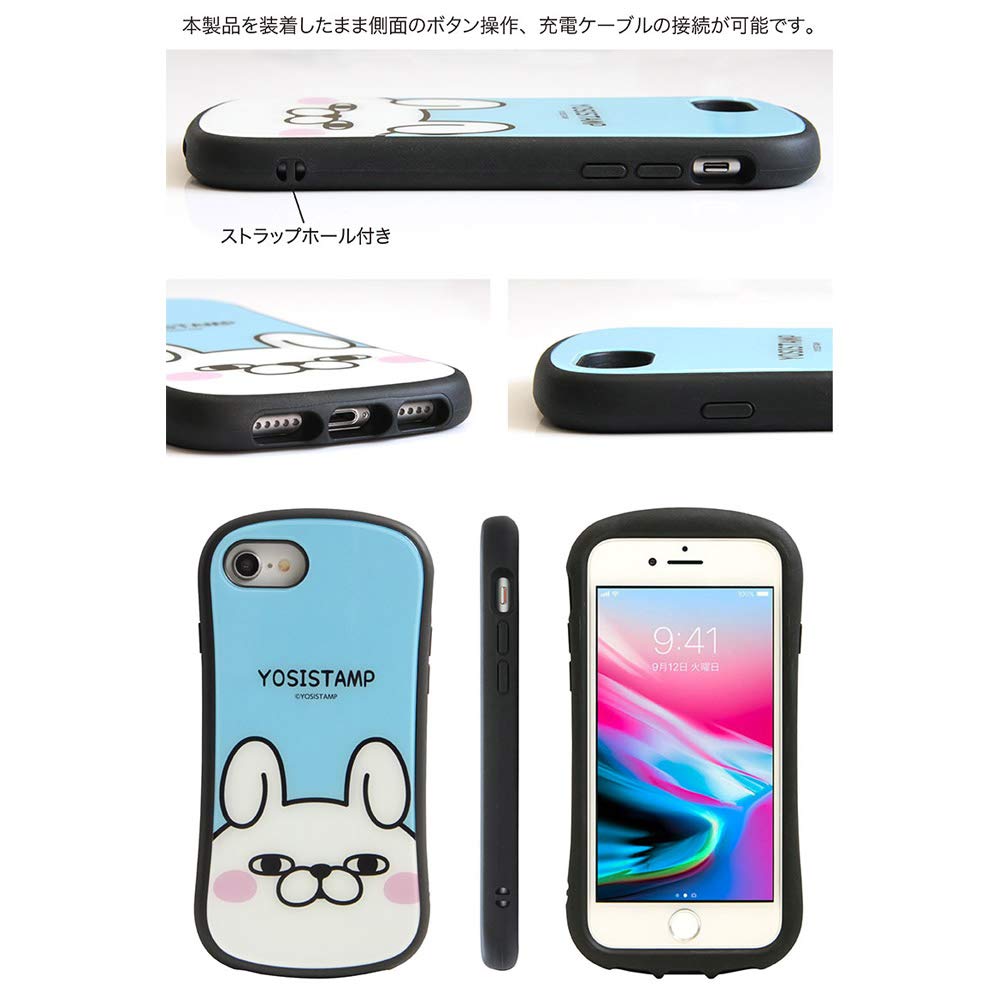 iPhone - MISAKI　1/2 Game Zenless Zone Zero Tsukishiro Yanagi Phone Case for