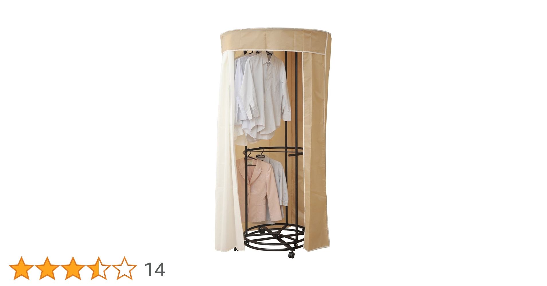 Amazon｜洗えるカバー付き 回転ハンガーラック(直径102cm) DH