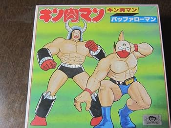 【未開封】ビクトラー キン肉マン　バッファローマン＆ラーメンマン　版権付 未開封】 CCP バッファローマン 原作カラー 顎髭ver キン肉マン