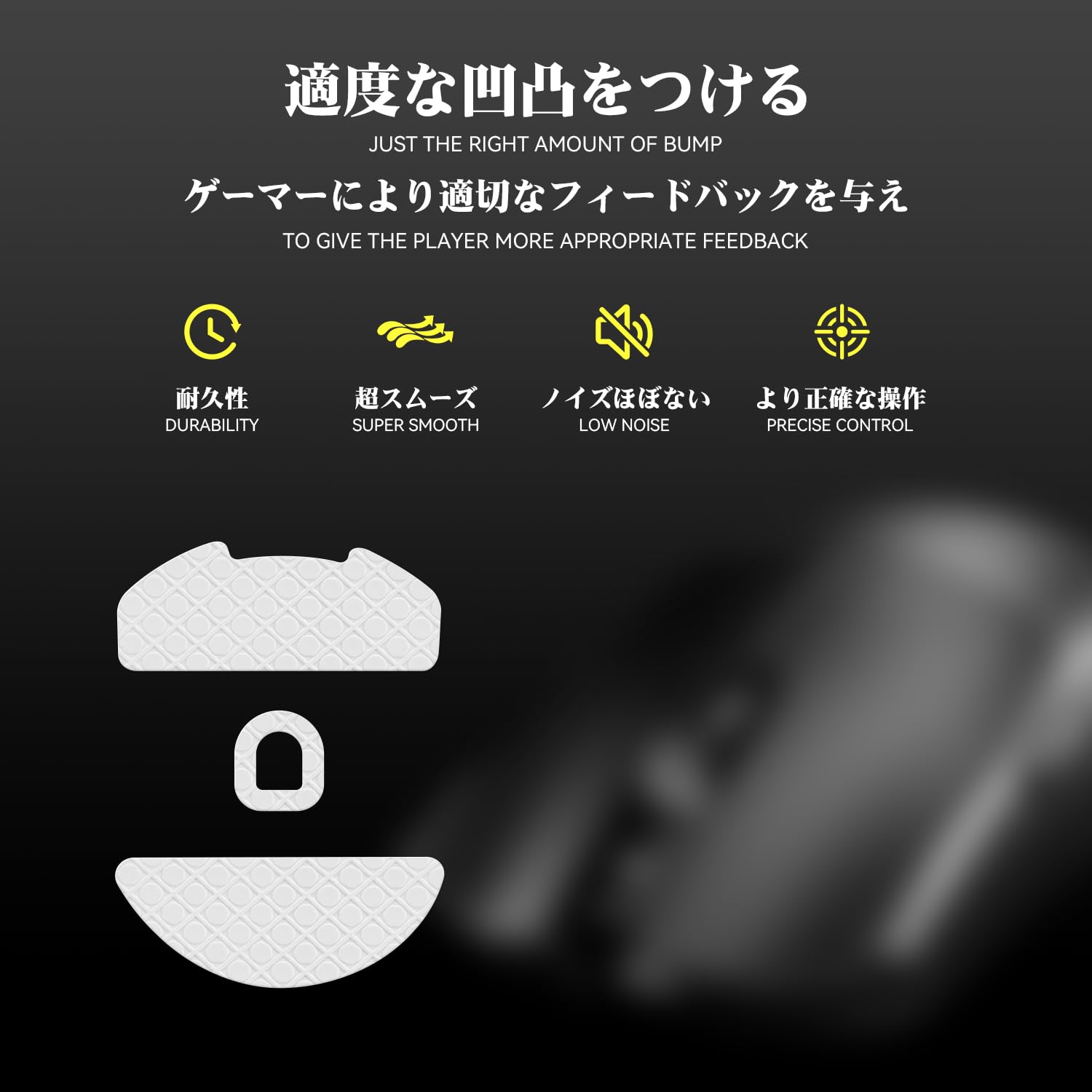 Amazon | TALONGAMES マウスソール 3Dシリーズ Razer Deathadder V4 