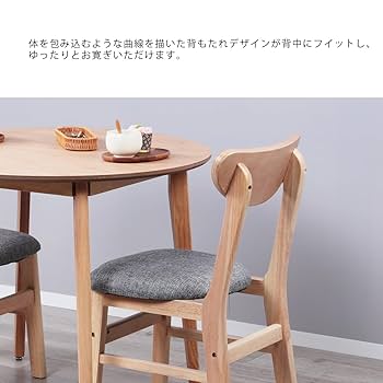 【宮城県に取りに来て頂ける方のみ】特注　ダイニングテーブル　チェア2つ TABLE & CHAIR - クラスコファニチャー｜オーダーメイド家具