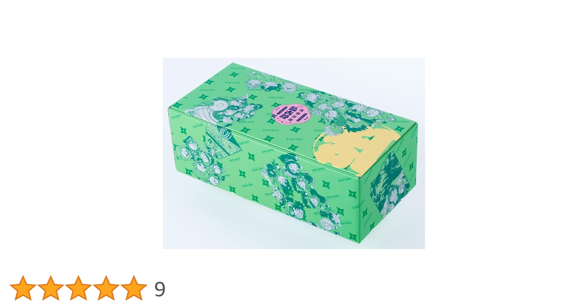 落第忍者乱太郎」プレミアムBOXセット(2) (あさひコミックス