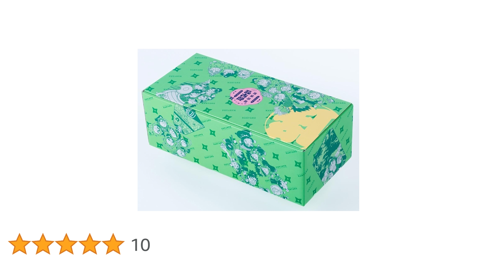 落第忍者乱太郎」プレミアムBOXセット(2) (あさひコミックス