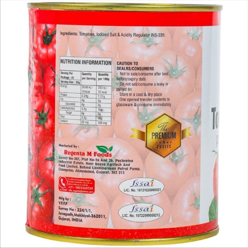 CANEEN - Tomato Puree 825g*5 | Made With 100% Natural Tomatoes | No Artificial Ingredients or Preservatives | Fresh, Thick & Natural Tomato Puree (Pack Of 5) - Image 2 thumbnail