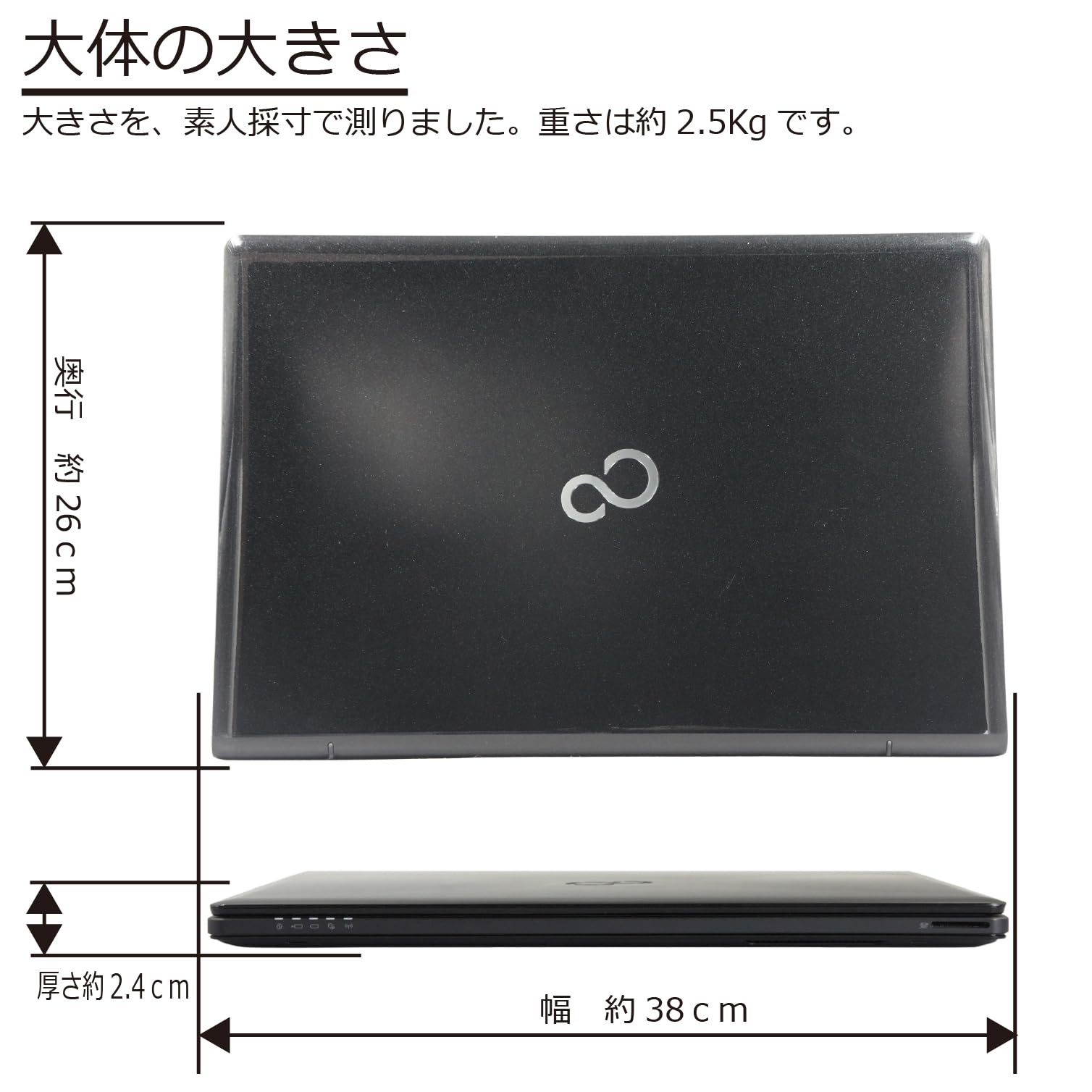Amazon.co.jp: 中古パソコン 富士通 LIFEBOOK AH77/R FMVA77RBJ 