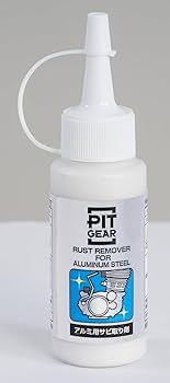 サキナ　ミルク２本 Webike | TANAX PITGEAR タナックス ピットギア アルミ用サビ