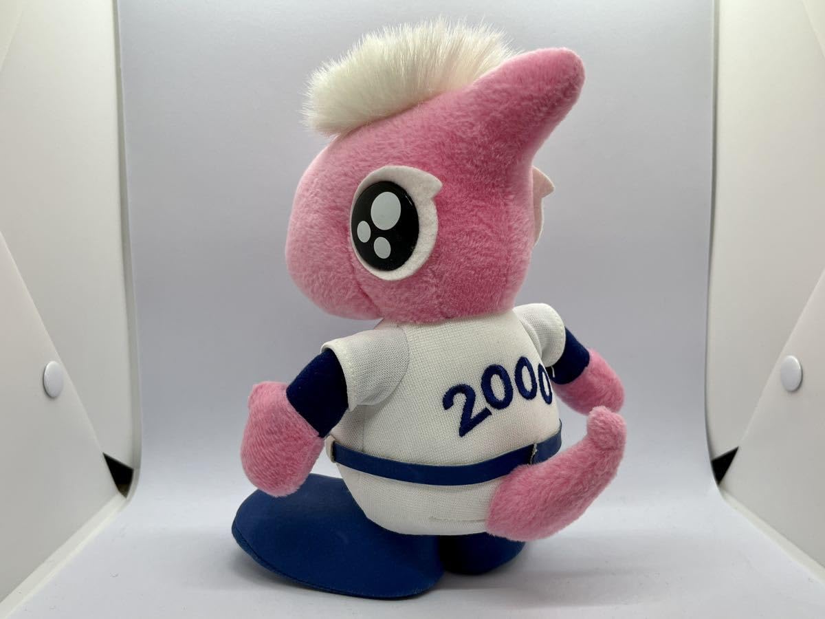 Amazon.co.jp: 中日ドラゴンズ マスコット 「パオロン」ぬいぐるみ