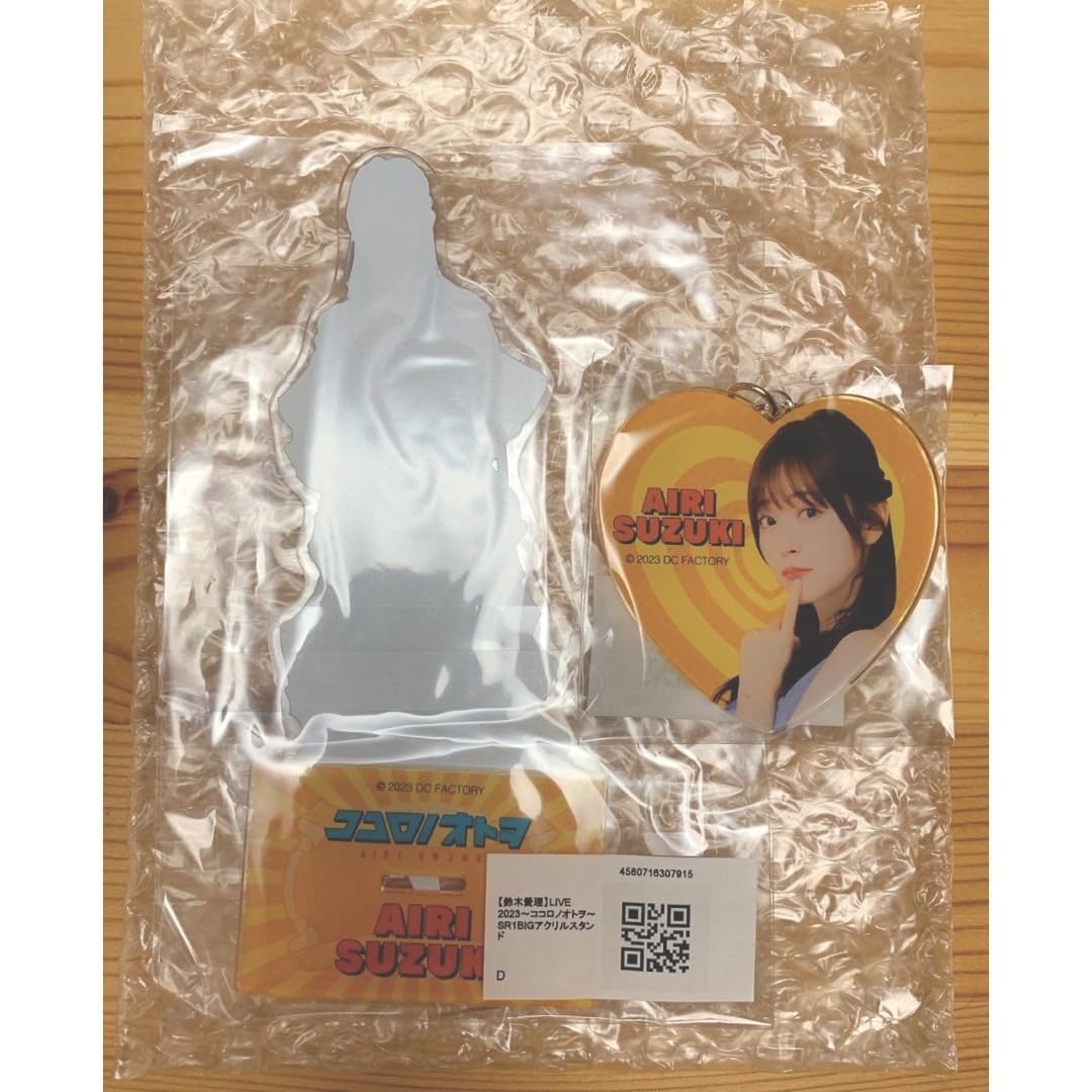 鈴木愛理 モバガチャ アクスタ アクリルスタンド スーパーレア