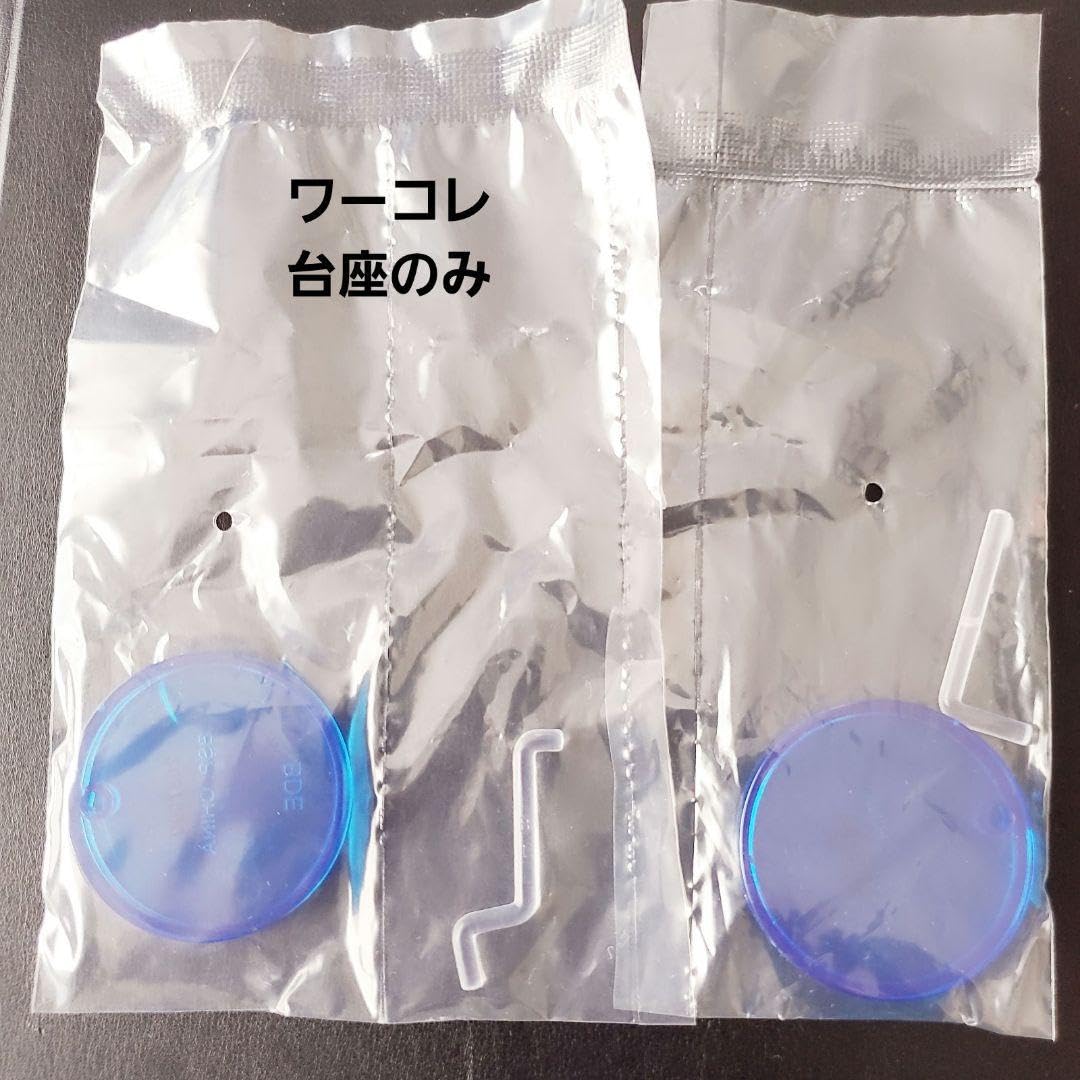 Amazon.co.jp: ワン ピ ワーコレ 台座 : おもちゃ