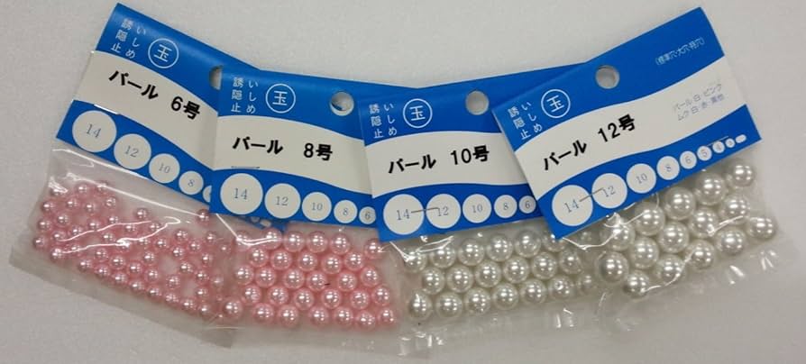 Amazon.co.jp: 大洋ベンダーズ パール玉 白 12号 (15個入り