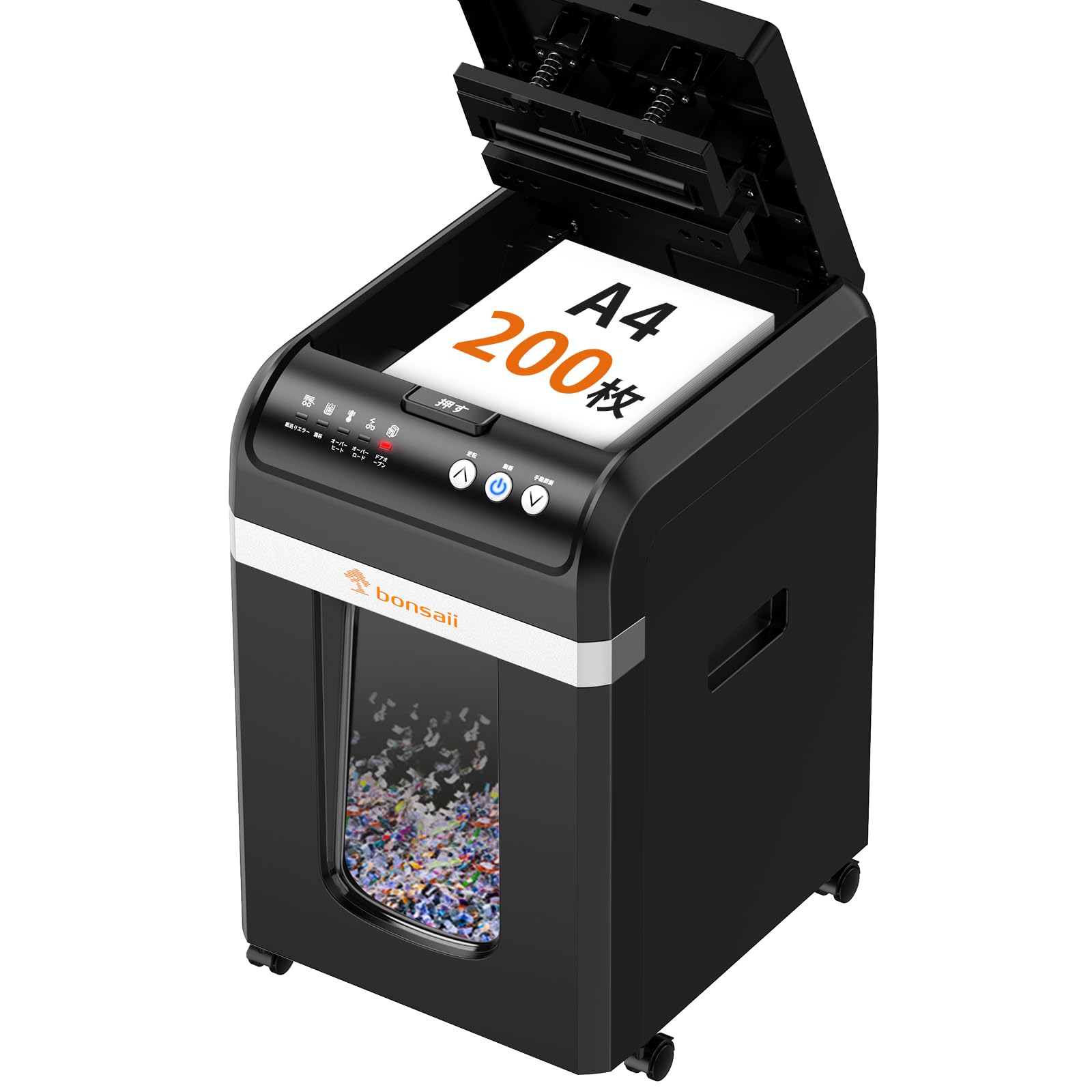 J*b様 bonsaii オートフィード シュレッダー C290-A Amazon.co.jp: bonsaii オートフィード シュレッダー 自動細断