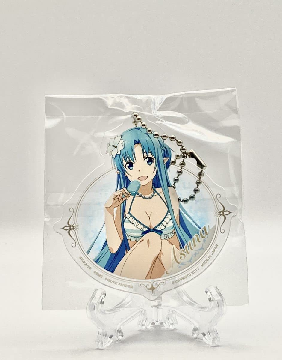 Amazon.co.jp: ソードアートオンライン アスナ プレートキーホルダー