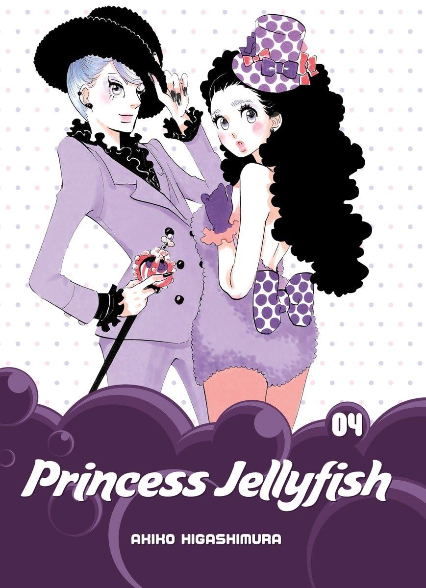 Princess Jellyfish 4.by Higashimura  New 9781632362315 Fast Free Shipping**