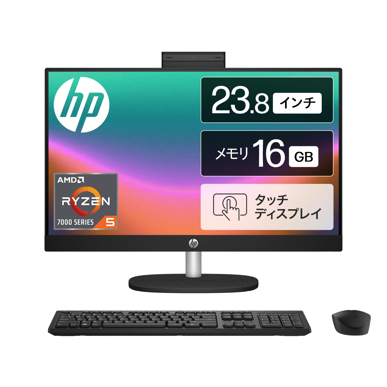 デスクトップ一体型PC Amazon.co.jp: HP 23.8インチオールインワンデスクトップPC、FHD