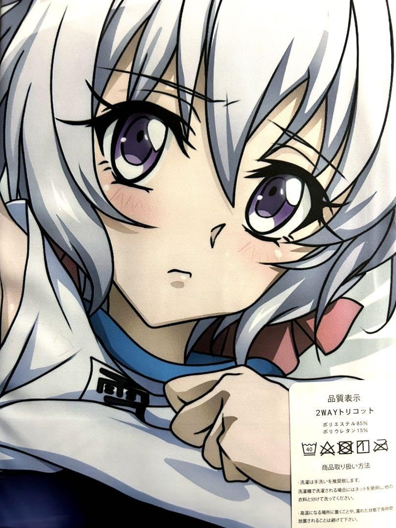 雪音クリス水着抱き枕カバー Amazon | シンフォギア 雪音クリス 水着ver. 抱き枕カバー