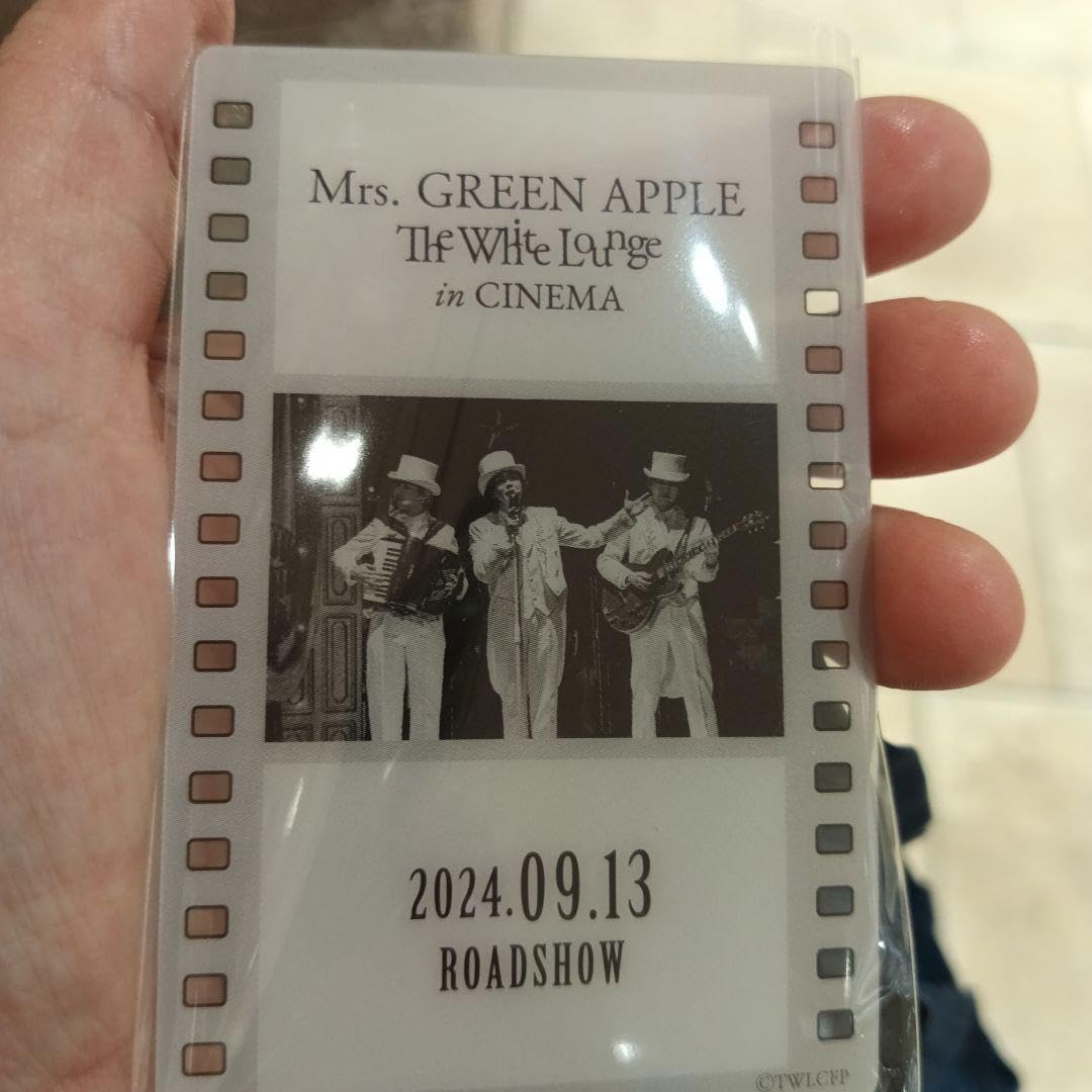 Amazon.co.jp: Mrs. GREEN APPLE映画入場特典 ミセス映画特典 : おもちゃ