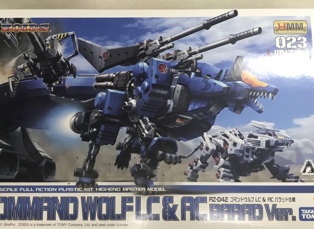 HMM コマンドウルフ　バラッド仕様 ゾイド -ZOIDS- コマンドウルフLC＆AC バラッド仕様｜ゾイド