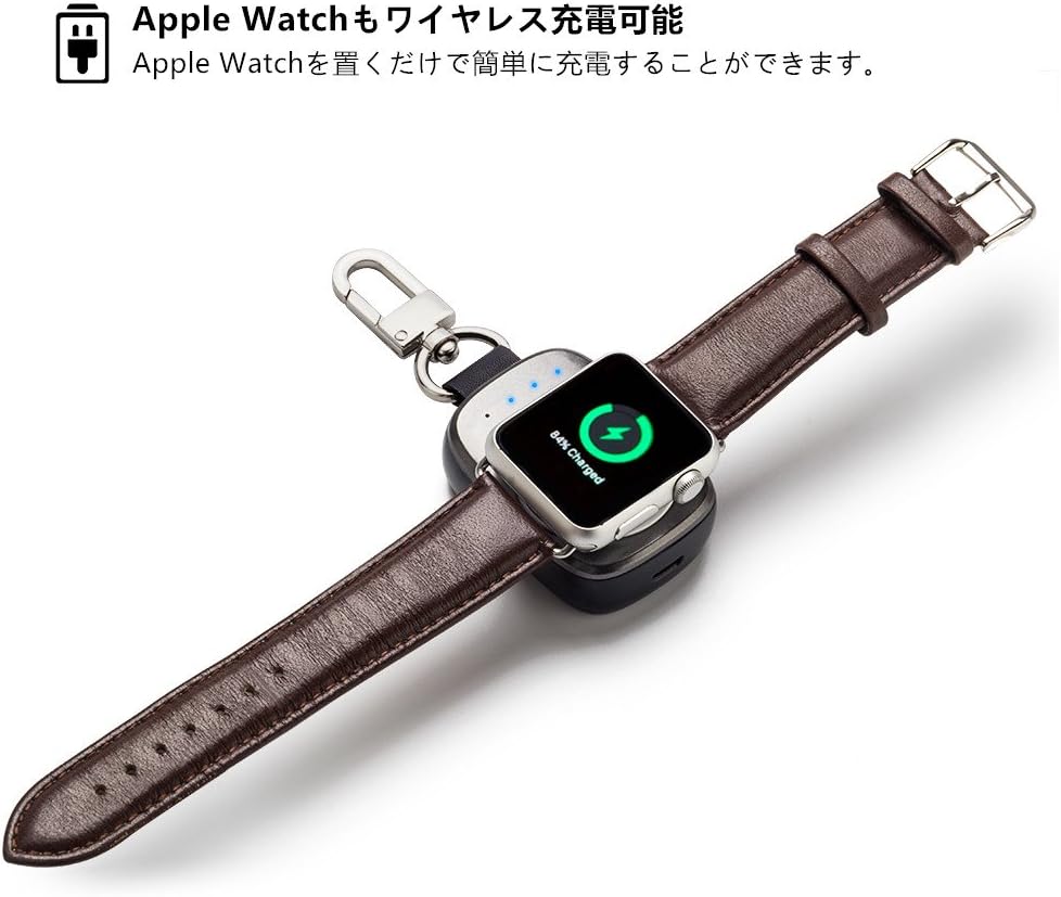 Amazon Oittm Apple Watch モバイルバッテリー 700mah キーホルダー型 Apple Mfi認証取得 Apple Watch Series 4 Series 3 Series 2 1 ワイヤレス 充電器 ポータブル アップルウォッチ 40mm 44mm 対応 Grey スマートウォッチアクセサリ 通販 Amazon Oittm Apple Watch モバイルバッテリー 700mah キーホルダー型 Apple Mfi認証取得 Apple Watch Series 4 Series 3 Series 2 1 ワイヤレス 充電器 ポータブル アップルウォッチ 40mm 44mm 対応 Grey スマートウォッチアクセサリ 通販