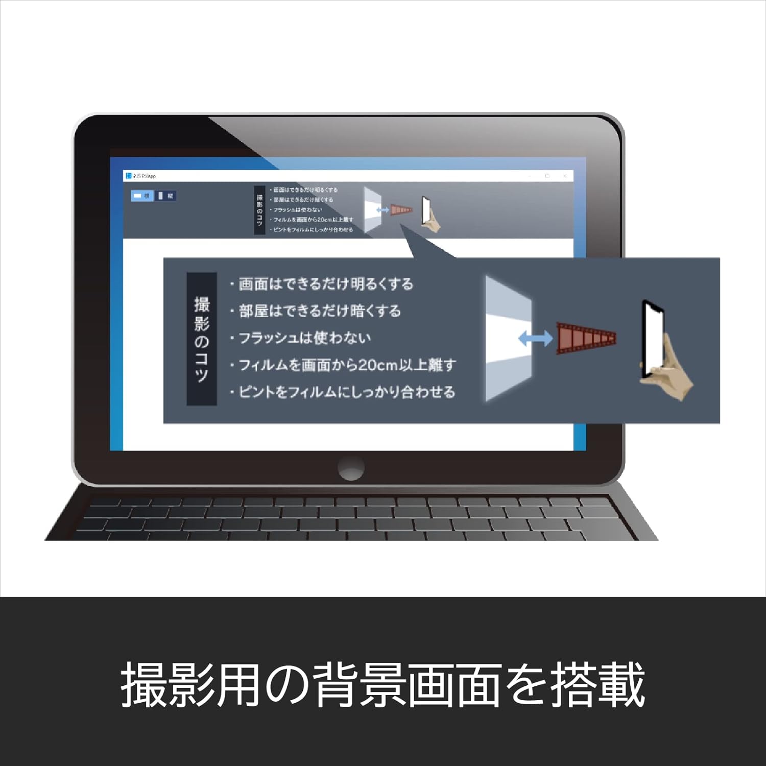 Amazon Co Jp 復活 ネガフィルム ダウンロード版 Pcソフト Amazon Co Jp 復活 ネガフィルム ダウンロード版 Pcソフト