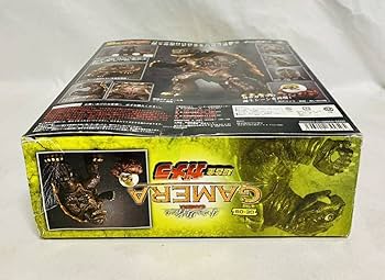 Amazon.co.jp: 小さき勇者たち 超合金 ガメラ GE-09 : 家電＆カメラ