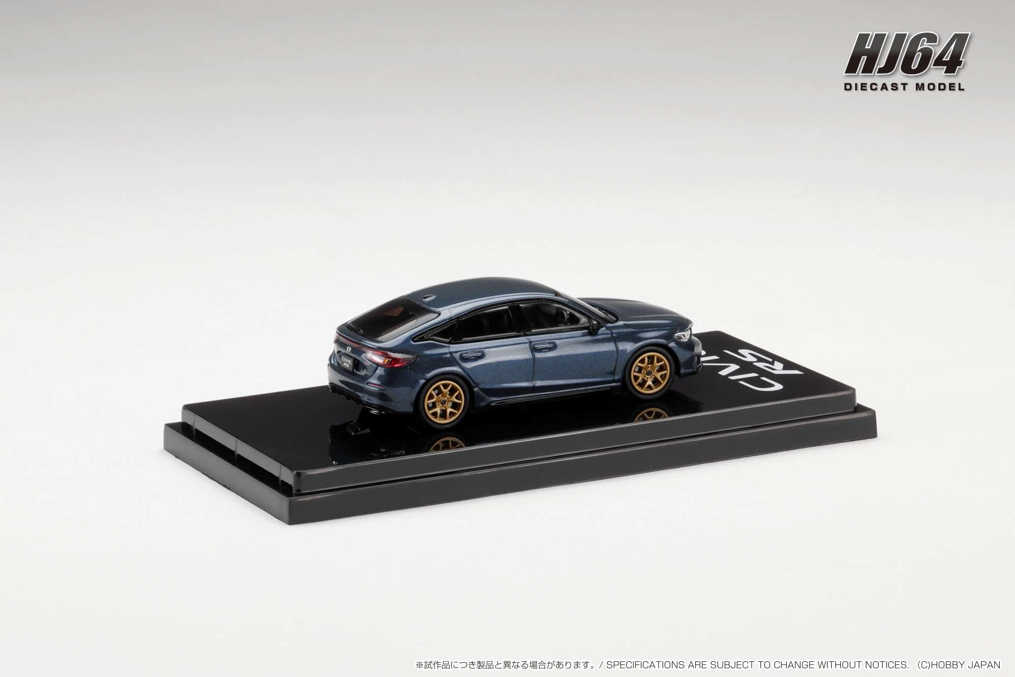 Amazon | ホビージャパン HJ64 1/64 ホンダ シビック RS