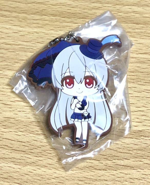 Amazon.co.jp: 叛逆性ミリオンアーサー ボダッハ ラバーストラップ 