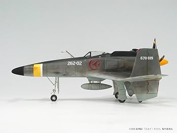 プラモデル　スカイ•クロラ　1/48散香マークB Amazon | ファインモールド スカイ・クロラ The Sky Crawlers 散