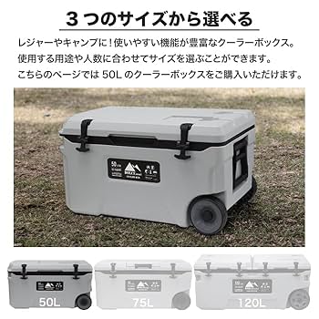 持ち運び便利‼️クーラーボックス RAKU クーラーボックス 45L約120時間保冷 大容量 保冷剤付き