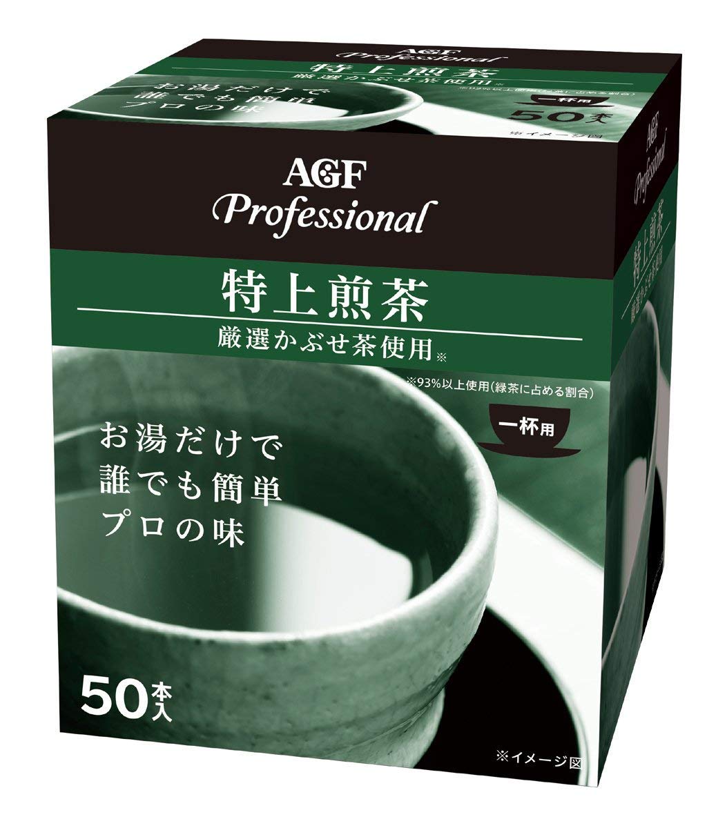 AGF Professional　上煎茶 60g ×20本 AGF® プロフェッショナル」 特上煎茶1杯用 | 味の素AGF株式会社