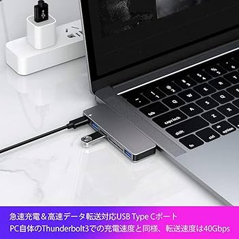 Apple MacBook シルバー USB-Cポート Amazon.co.jp: Satechi USB