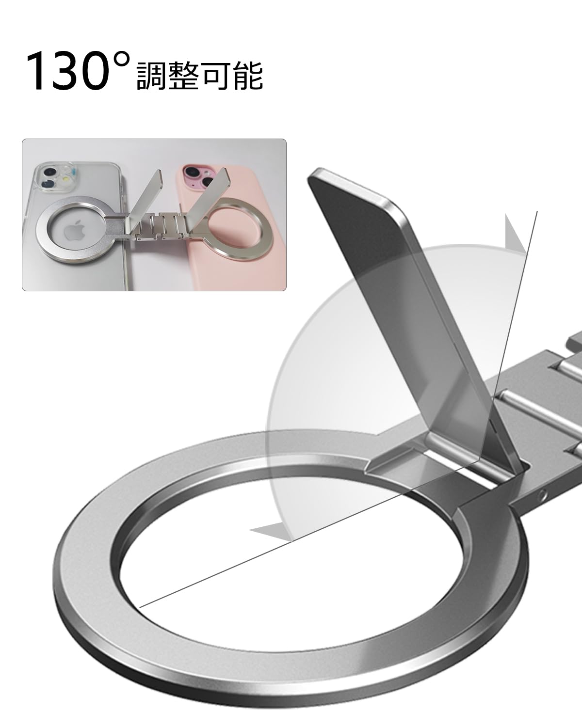 Amazon.co.jp: asStylish Twins Carry: iPhone と Android 用の磁気