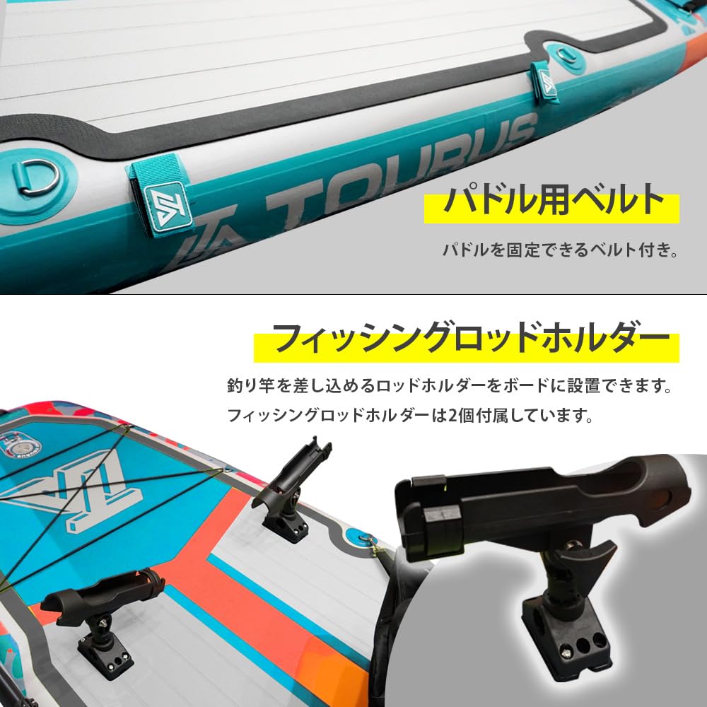 Amazon | TOURUS スタンドアップパドルボード 釣り SUP ボード