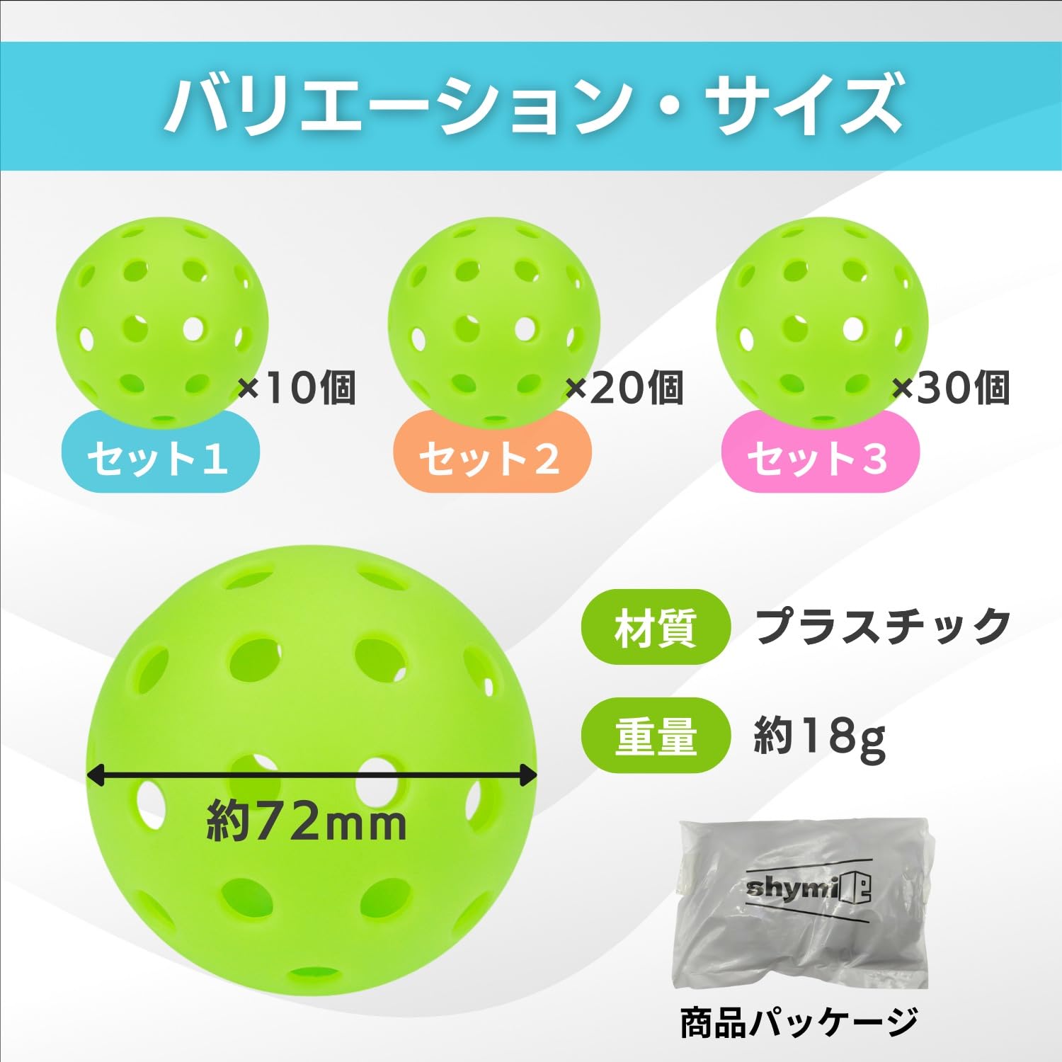 野球練習グッズ 楽天市場】zx（野球・ソフトボール｜スポーツ