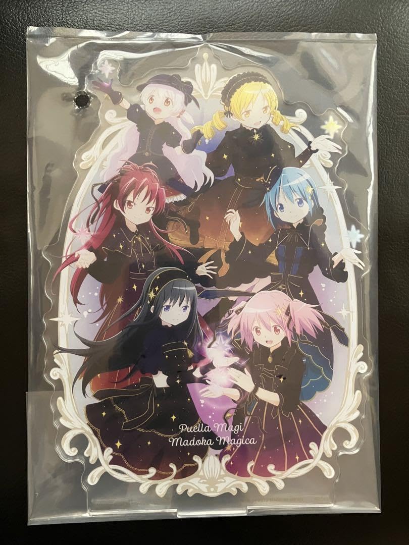 Amazon.co.jp: 一番くじ 『魔法少女まどかマギカ』 ラストワン賞