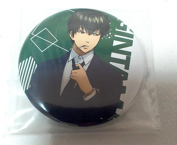 Amazon Co Jp 銀魂 マルイコラボ 丸井 缶バッジ 土方十四郎 スーツ 真選組 ホビー 通販 Amazon Co Jp 銀魂 マルイコラボ 丸井 缶バッジ 土方十四郎 スーツ 真選組 ホビー 通販