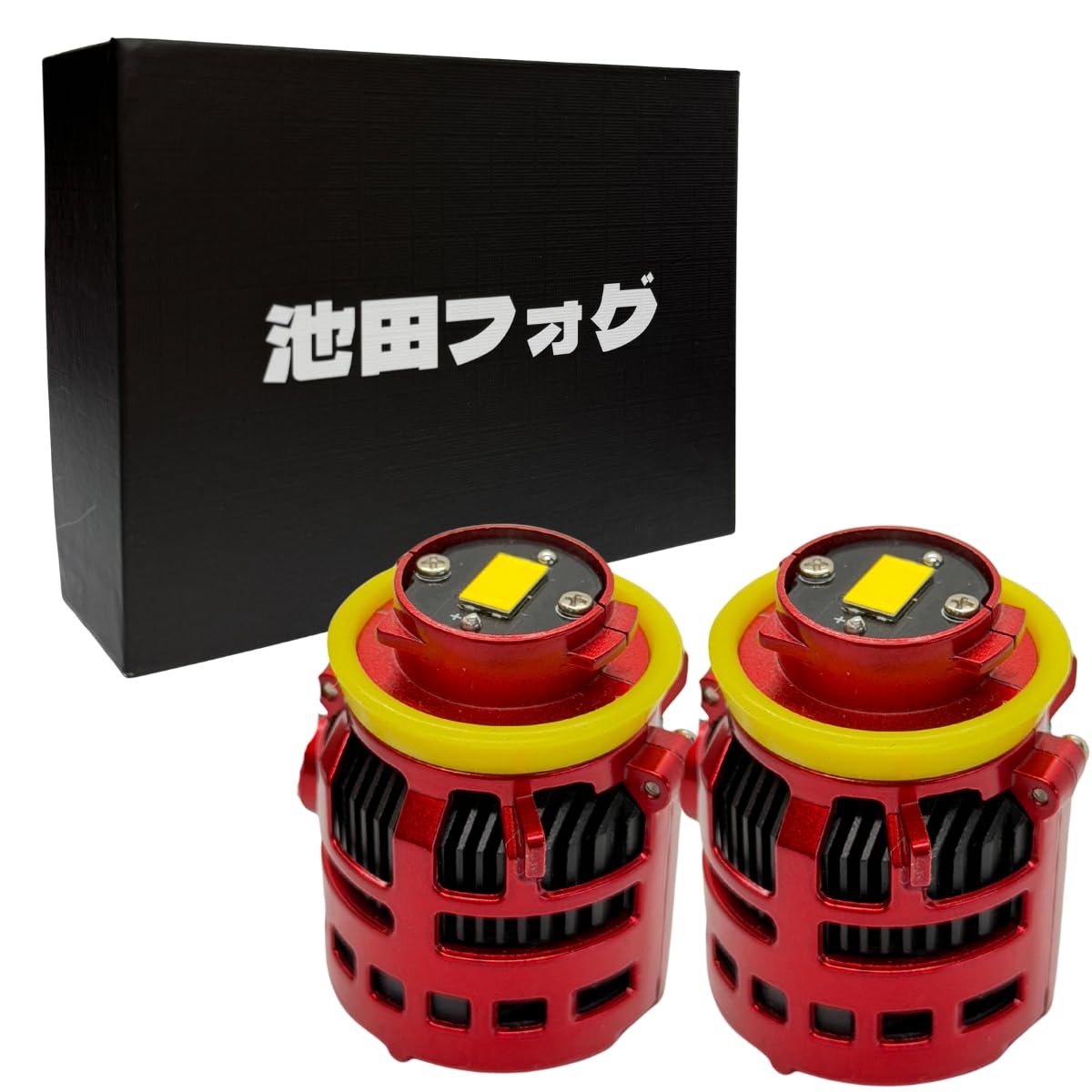 Amazon.co.jp: 本物の爆光フォグランプ L1B 実測14100lm越え イエロー