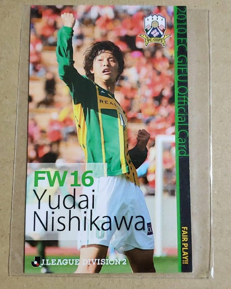 09年 FC岐阜 チーム配布カード 31枚コンプリートセット 09年 FC岐阜 チーム配布カード 31枚コンプリートセット 09年 FC