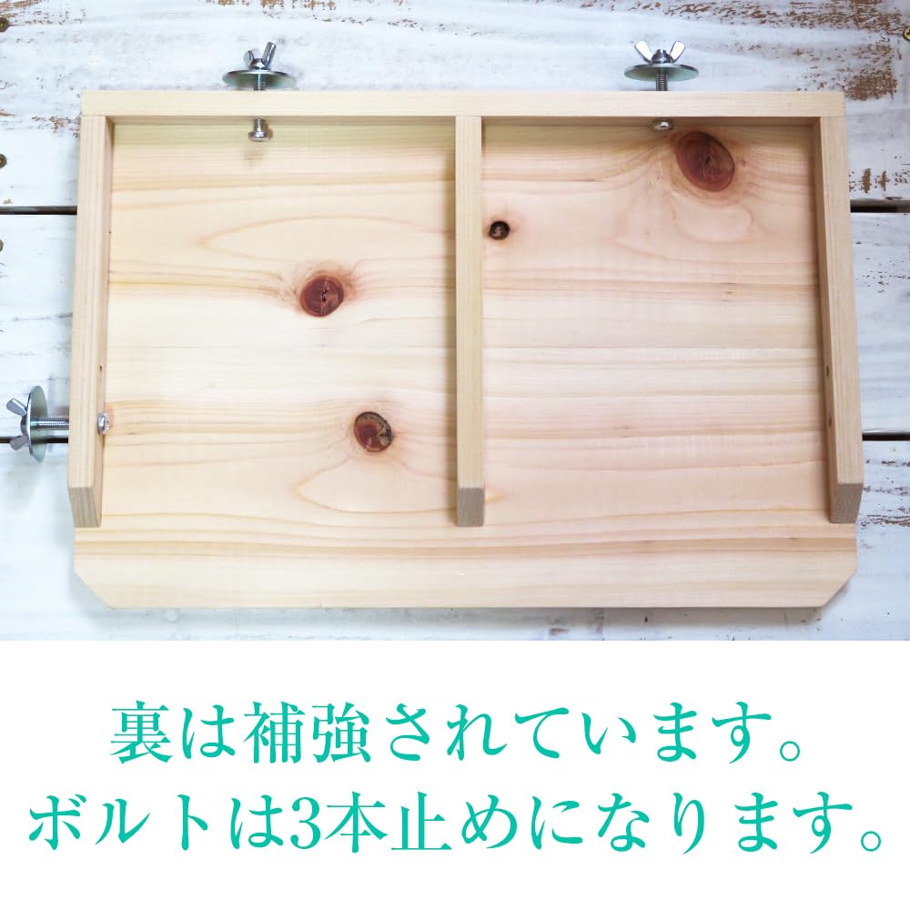 Amazon | TETE工房「すてっぷ屋さん」ケージを2階建てに ロフト