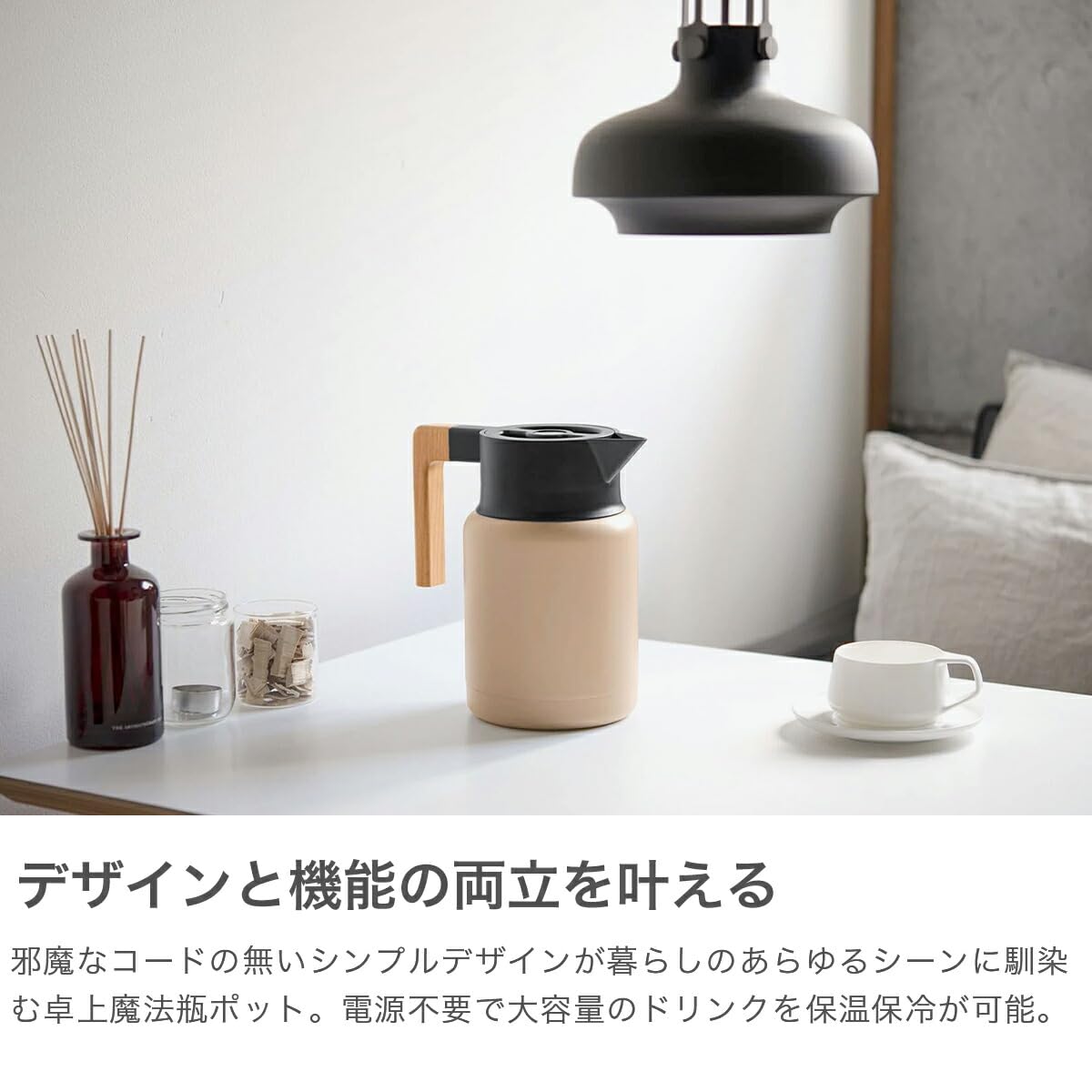 Rivers Thermo Jug Keat 1200 Thermo Jug 1.2L Black : Amazon.sg: Home
