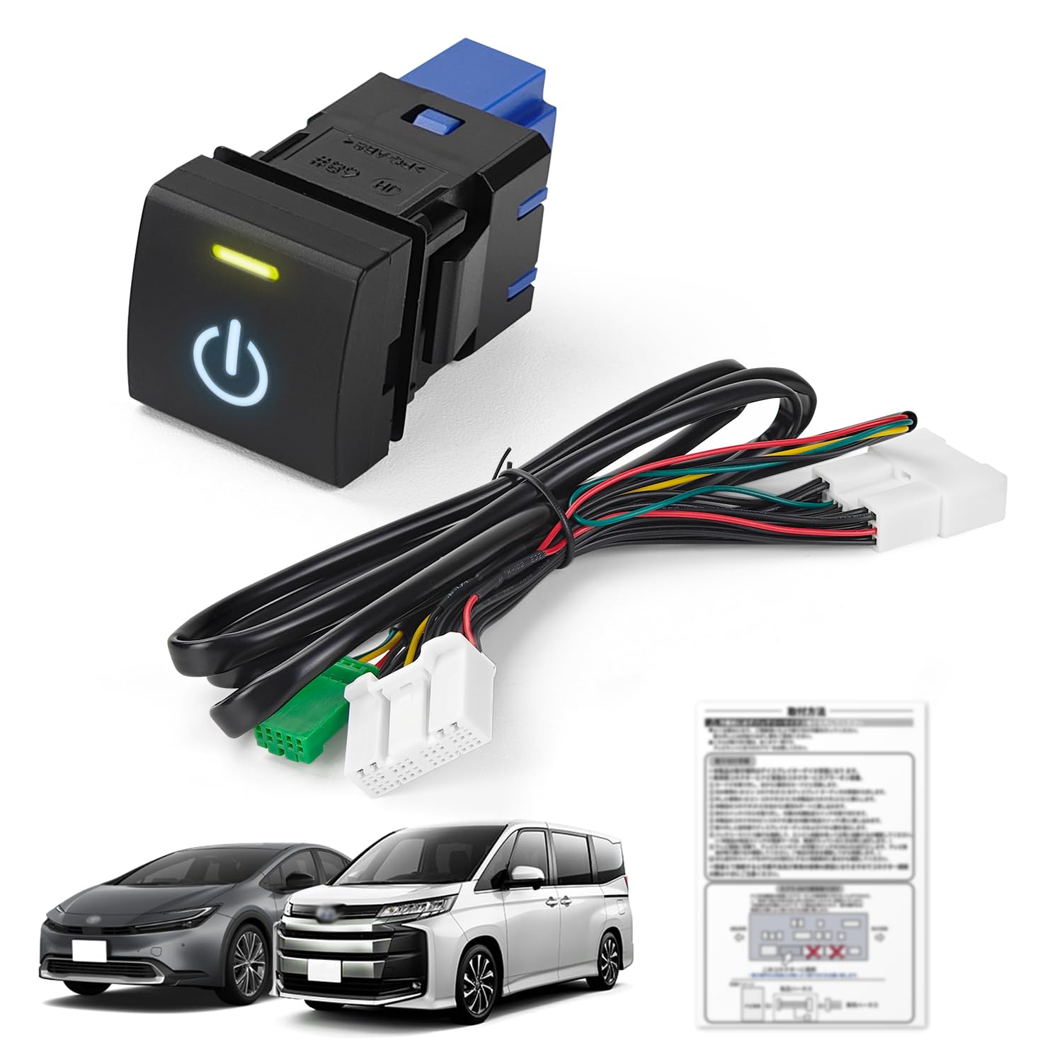 Amazon.co.jp: テレビキャンセラー トヨタ 専用設計 ノア ヴォクシー