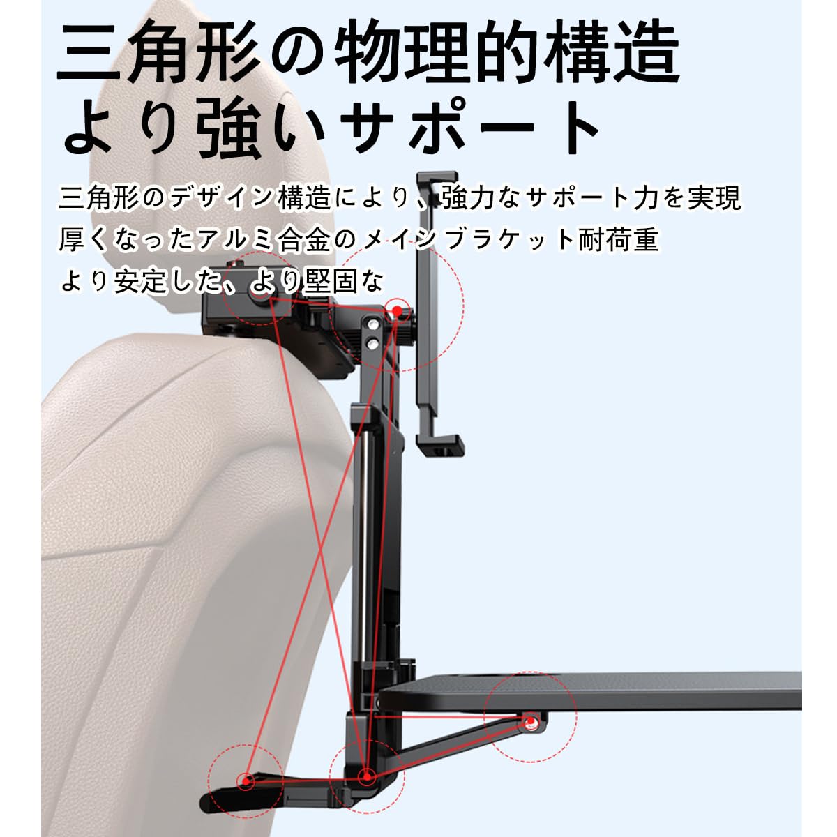Amazon | 車 テーブル後部座席リアトレイ車用 デスク 360度回転 