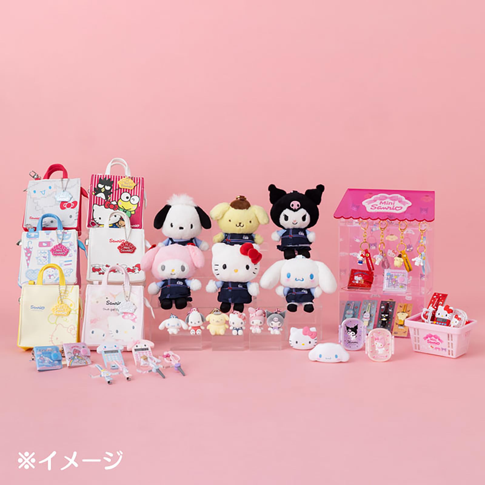 Amazon.co.jp: sanrio: ハローキティ