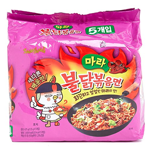 Samyang Fire Hot Mala Flavored Chicken Ramen Noodles Pack of 5, Korean Ramen Noodles