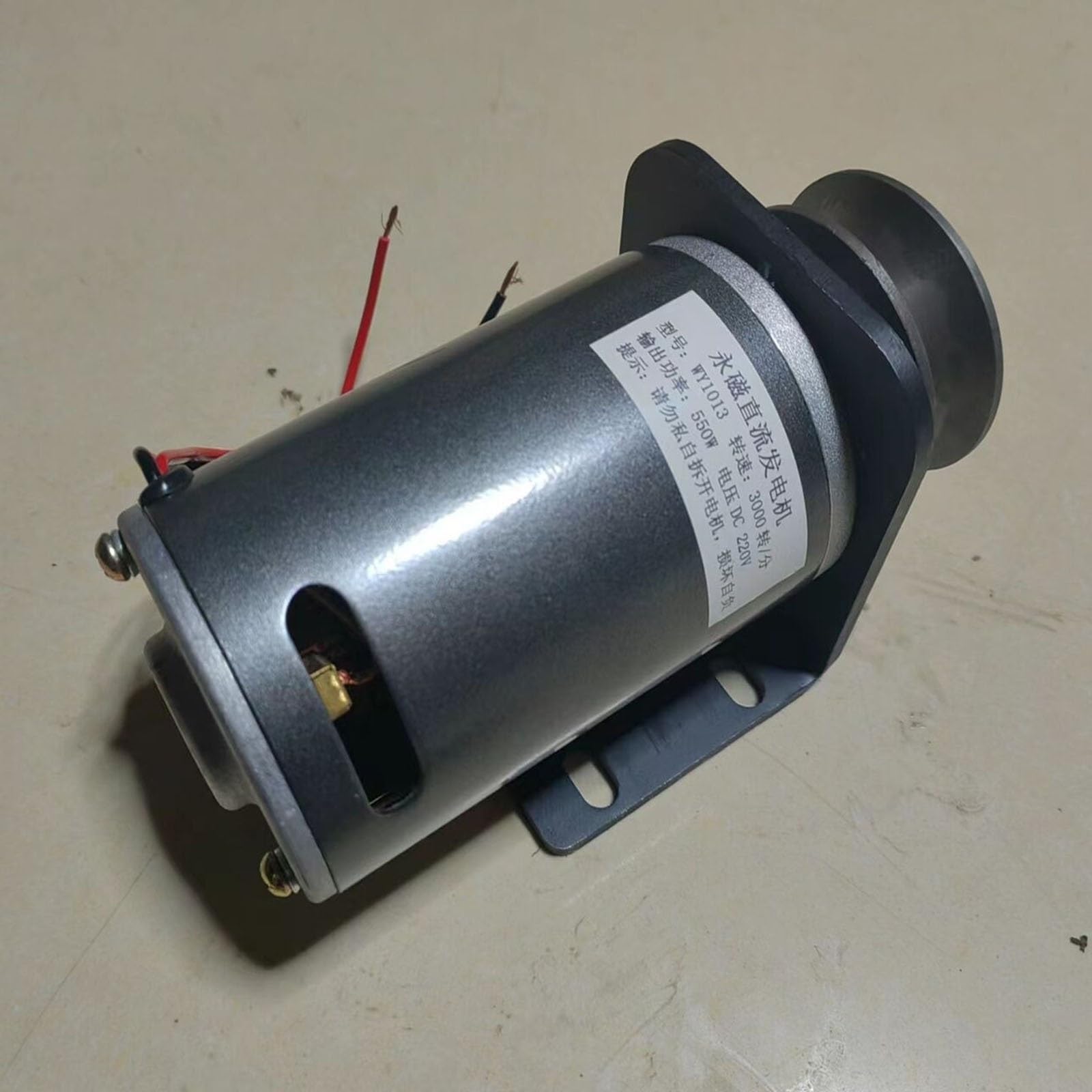 Generador De CC De Imán Permanente De 550 W, 36 V/48 V/60 V/72 V/220 V, Generador De Poleas Apto For Carga De Vehículos Eléctricos Y Aerogeneradores(60V)