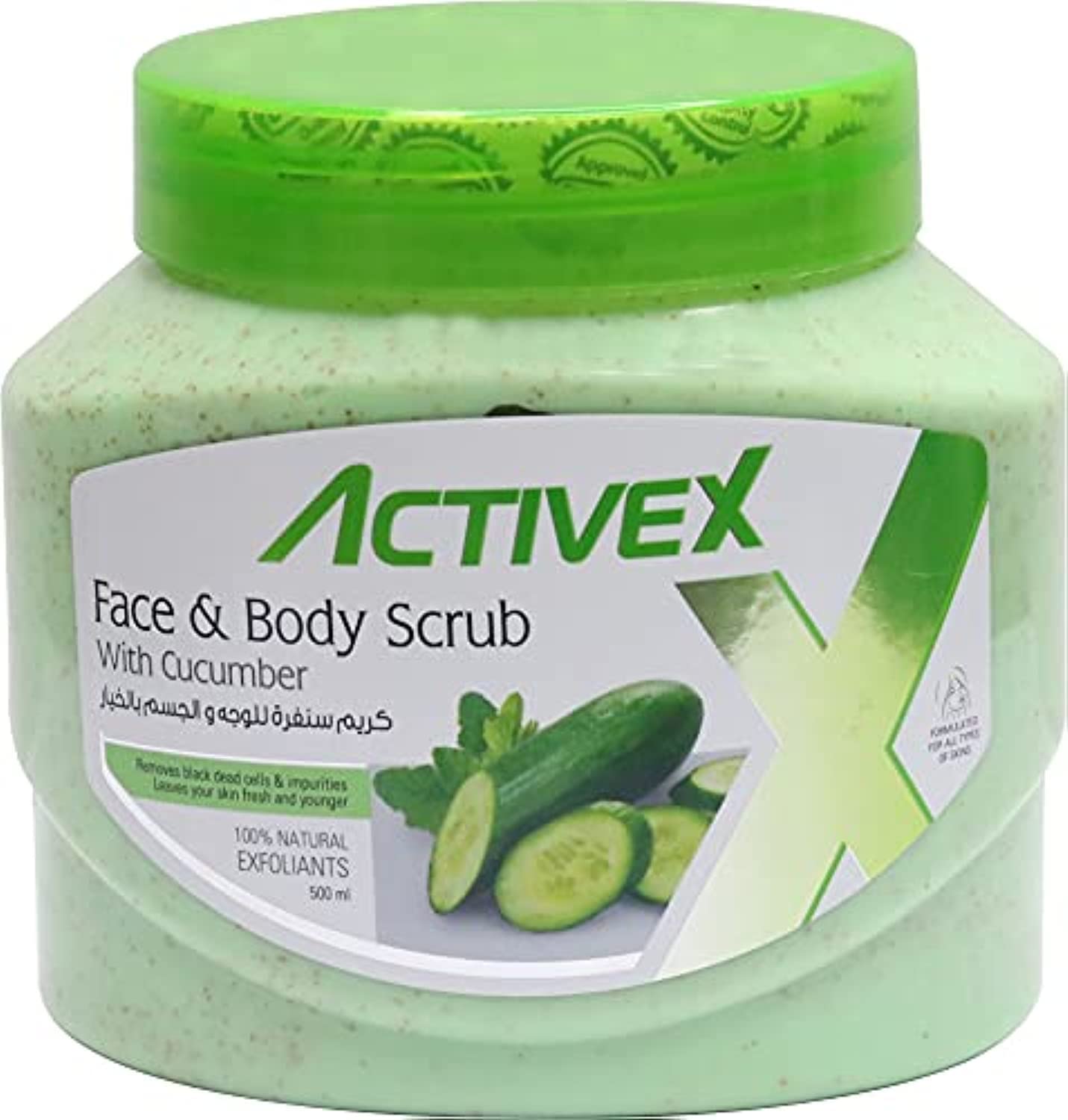 Face & Body Scrub 500 ml - Cucumber