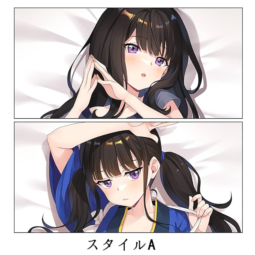 Amazon.co.jp: [HAOJEE]井ノ上 たきな 風抱き枕 カバー Lycoris