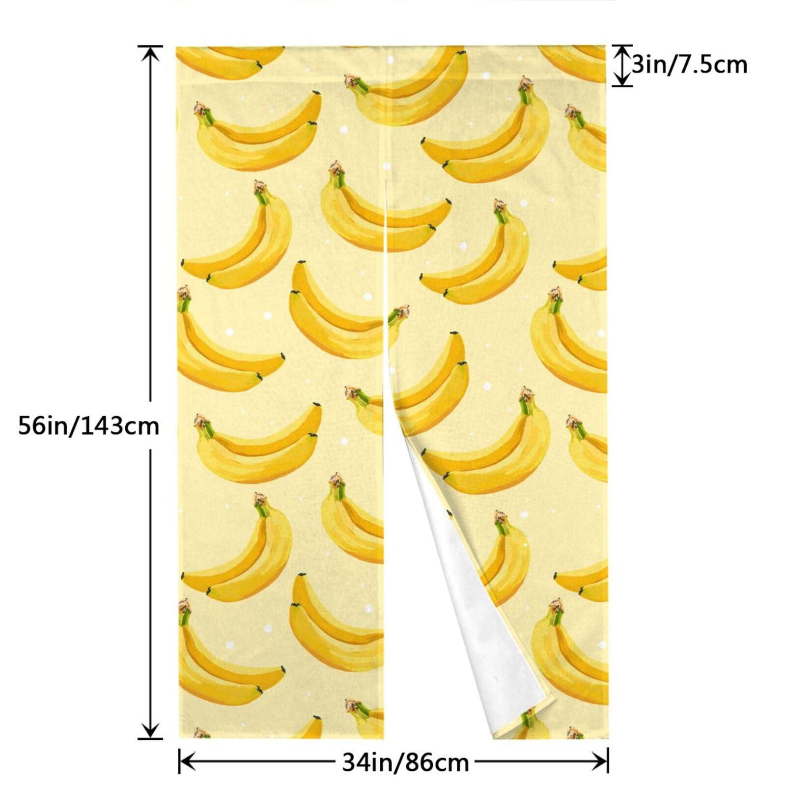 のれん バショウがら