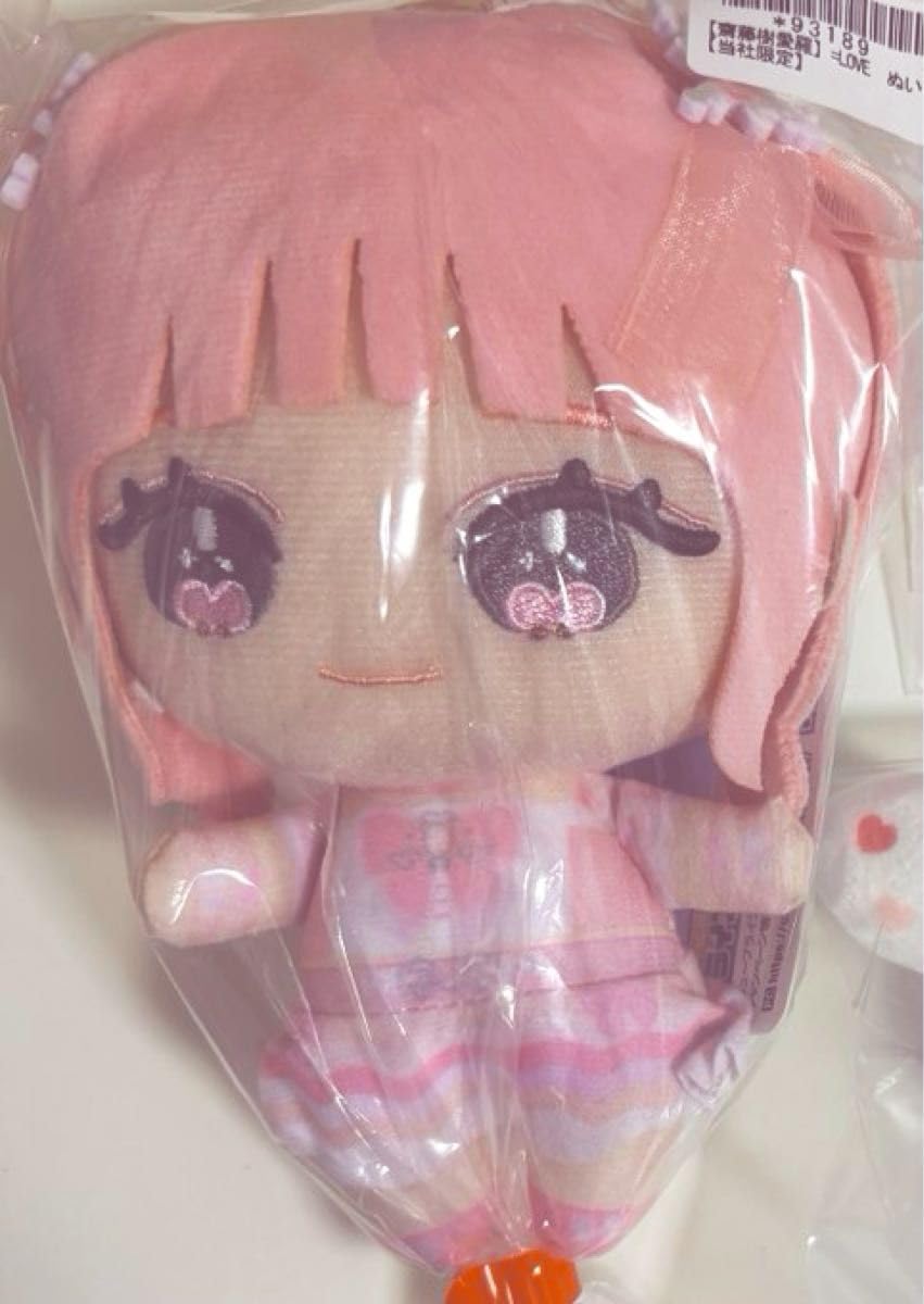Amazon.co.jp: イコラブ モーリーファンタジー 魔法少女 ぬいぐるみ