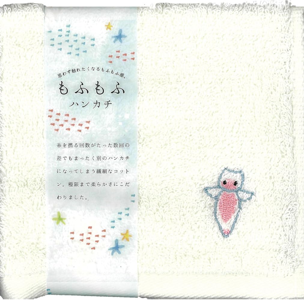 Amazon.co.jp: コージカンパニー ハンカチ レディース 25cm×25cm